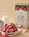 White Chocolate-Infused Strawberry